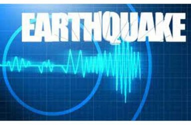 Gempa Magnitudo 5,6 dan 5,0 Terjadi di Padang Lawas dan Sukabumi